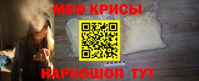 бошки Кингисепп