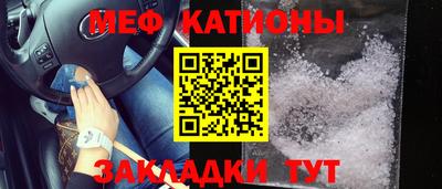 стафф Кимры