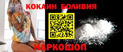 ешки Кинель