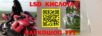 ешки Кинель