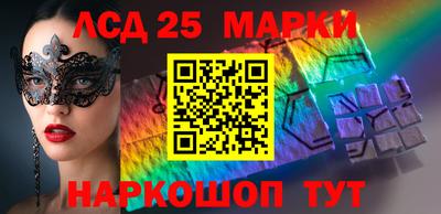 стафф Кимры