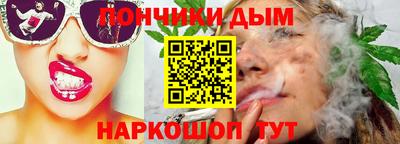 ешки Кинель