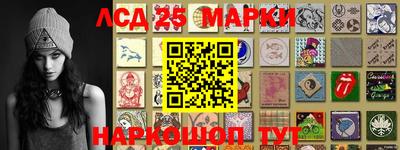 ешки Кинель