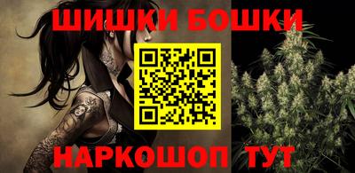 ешки Кинель