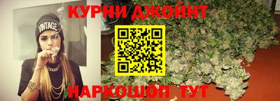 стафф Кимры