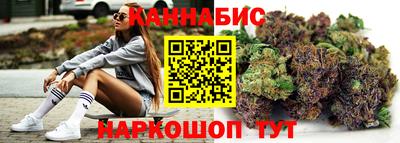 ешки Кинель