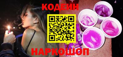 ешки Кинель
