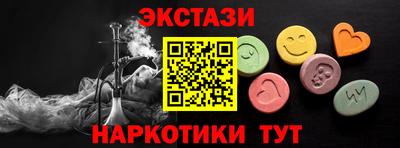 бошки Кингисепп