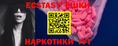 стафф Кимры