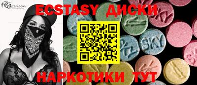 ешки Кинель