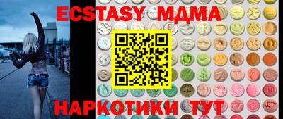 бошки Кингисепп
