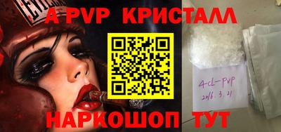 ешки Кинель