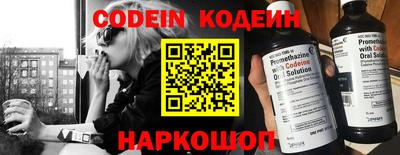 ешки Кинель