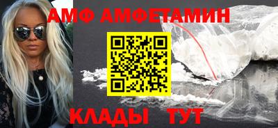 бошки Кингисепп