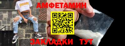 стафф Кимры