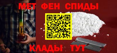 стафф Кимры