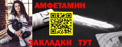 ешки Кинель