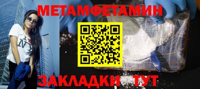 стафф Кимры