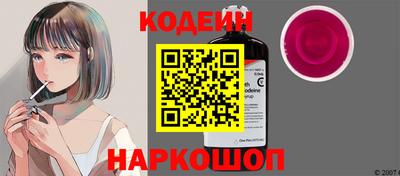 ешки Кинель
