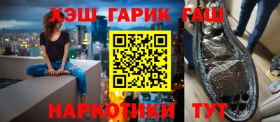 стафф Кимры