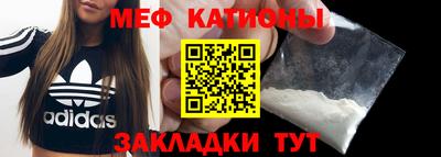 ешки Кинель
