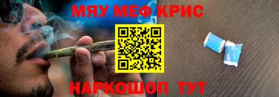 кокс Комсомольск-на-Амуре