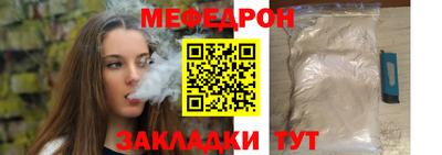 ешки Кинель