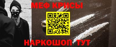 стафф Кимры